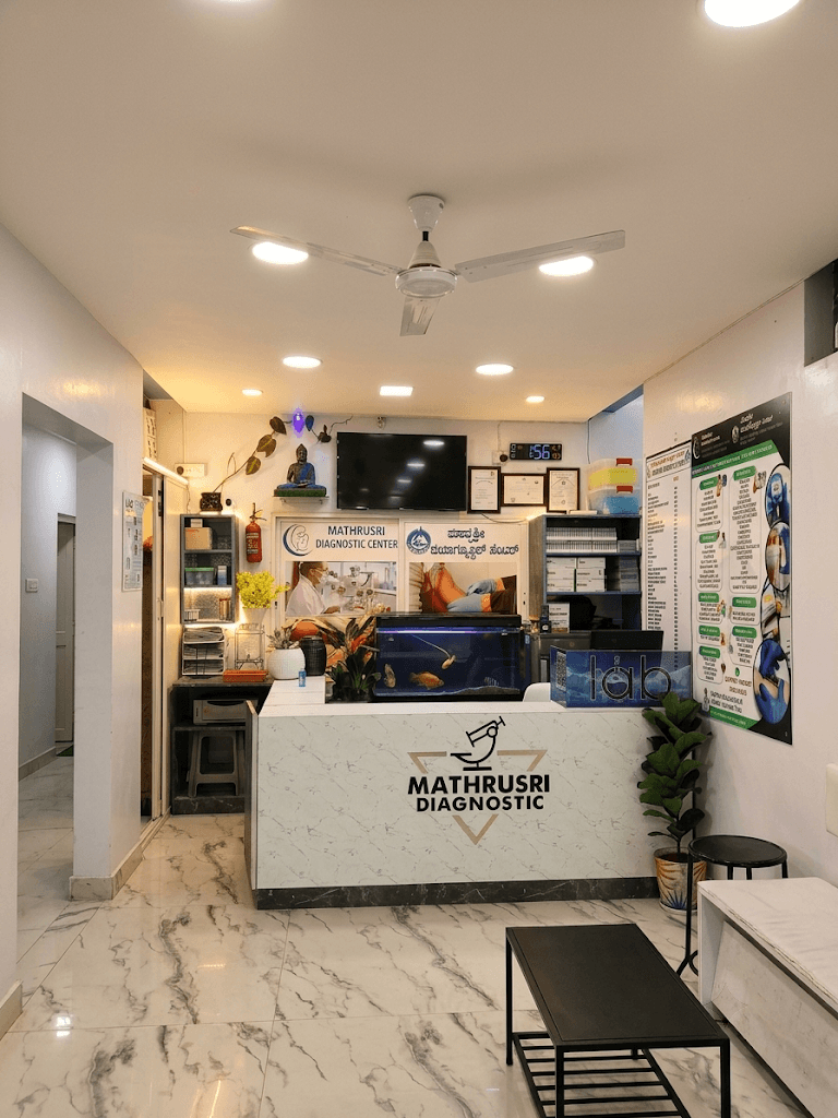 Mathrusri Diagnostic Centre Reception